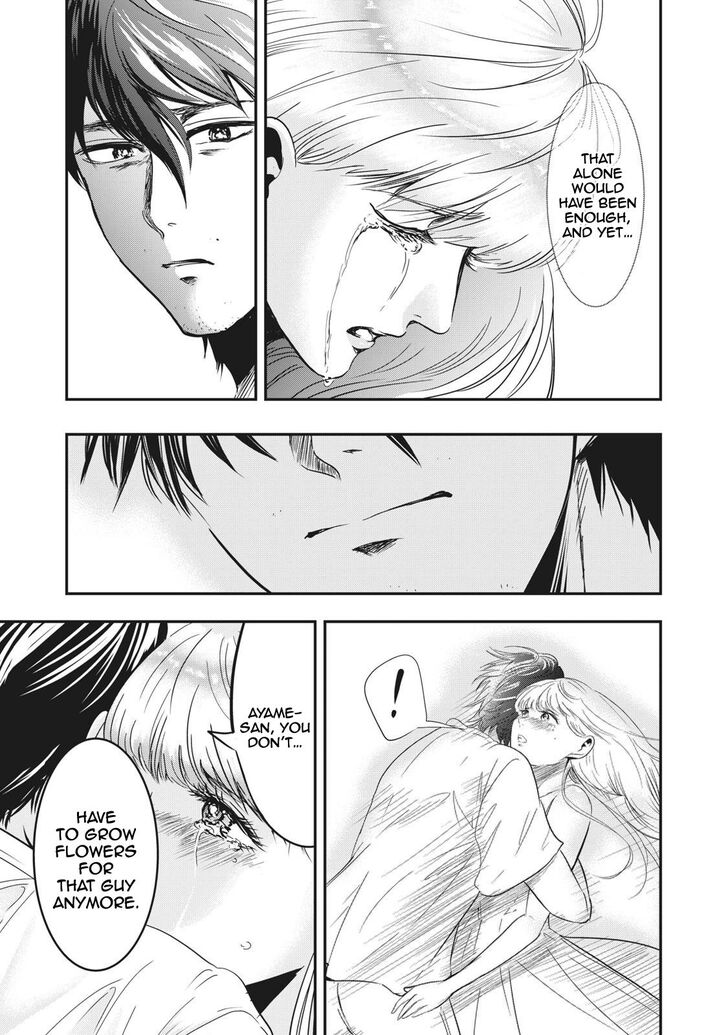 Yukionna to Kani wo Kuu - Chapter 68 Page 9
