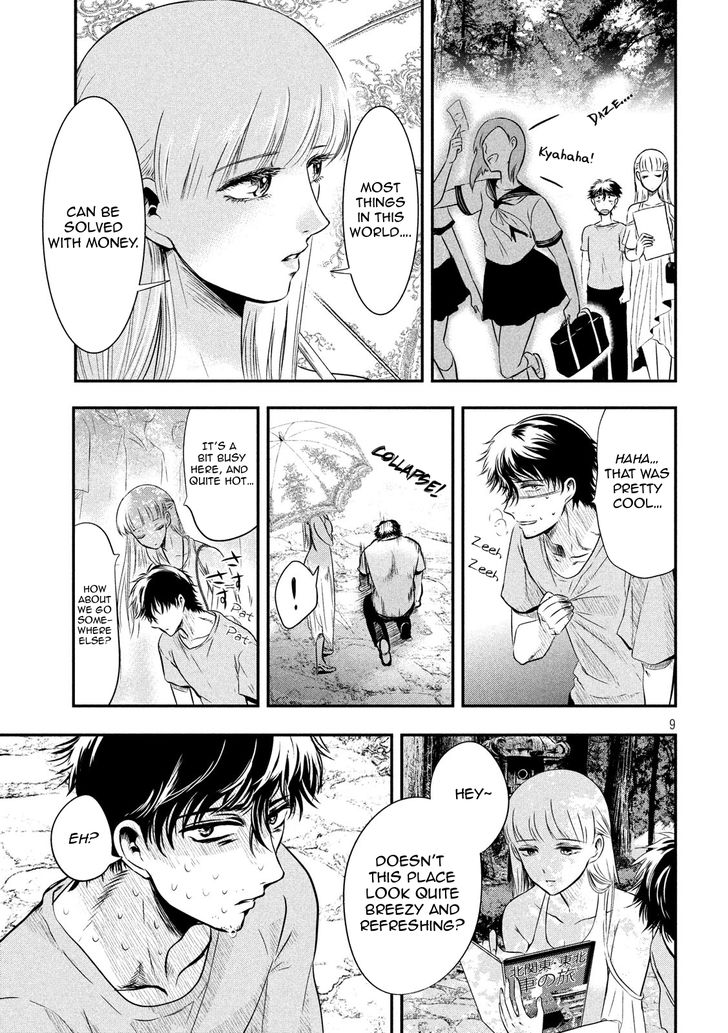 Yukionna to Kani wo Kuu - Chapter 7 Page 10