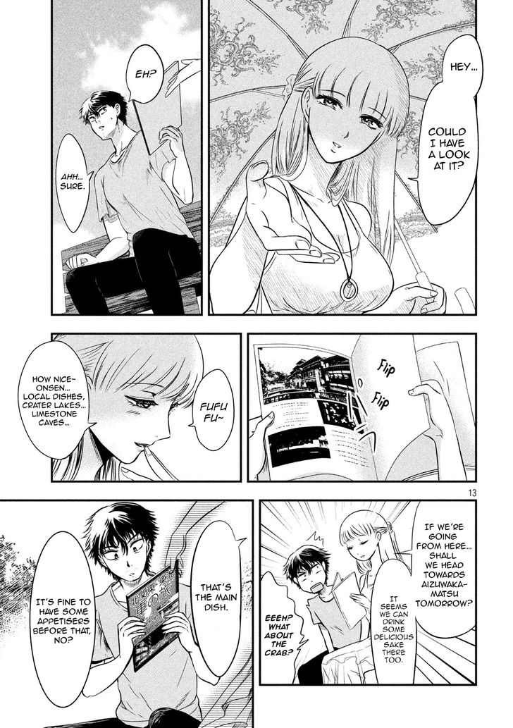 Yukionna to Kani wo Kuu - Chapter 7 Page 14