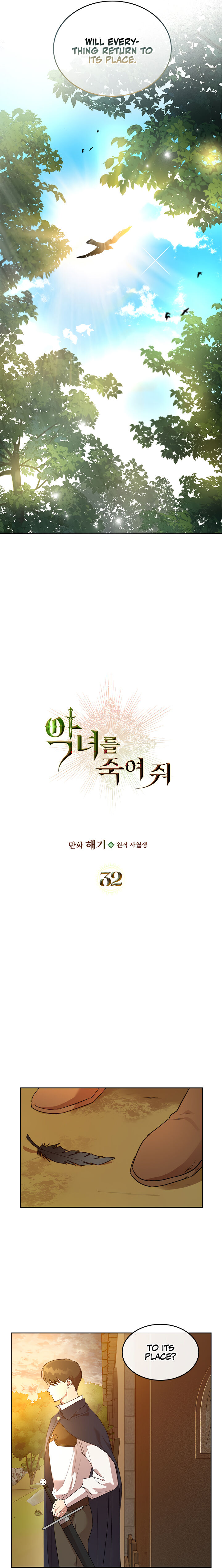 Kill the Villainess - Chapter 32 Page 3