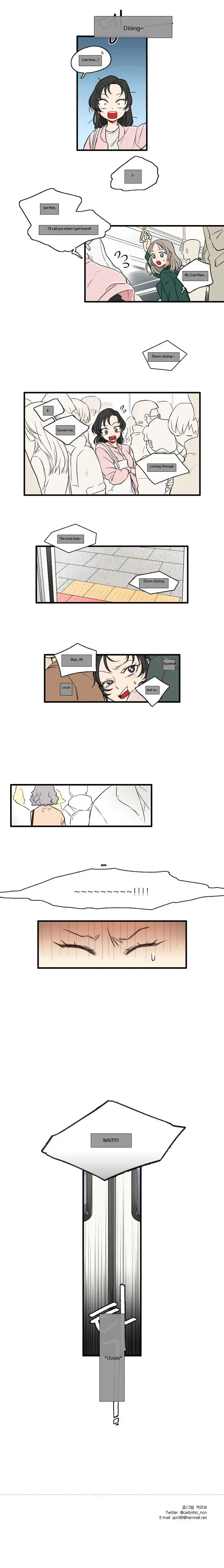 It Would Be Great if You Didn