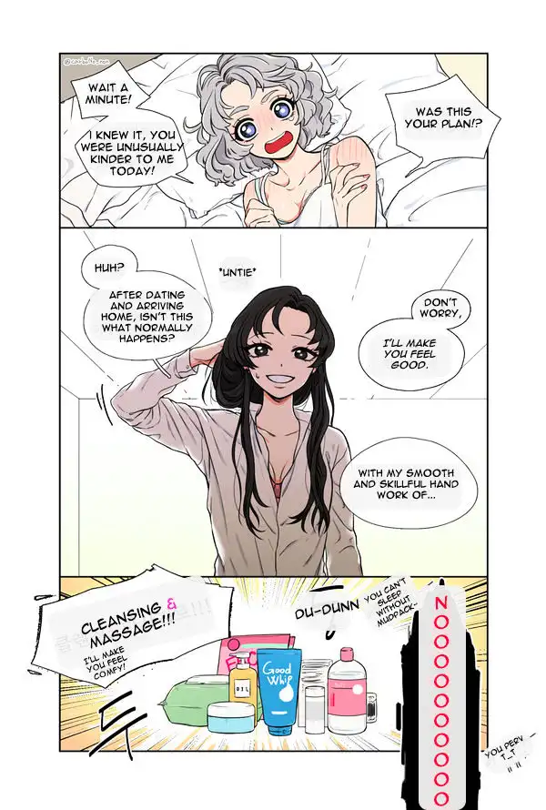 It Would Be Great if You Didn