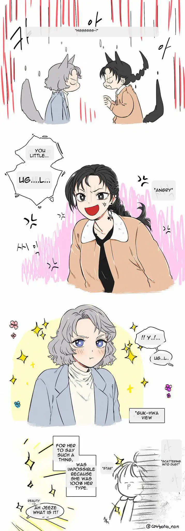 It Would Be Great if You Didn