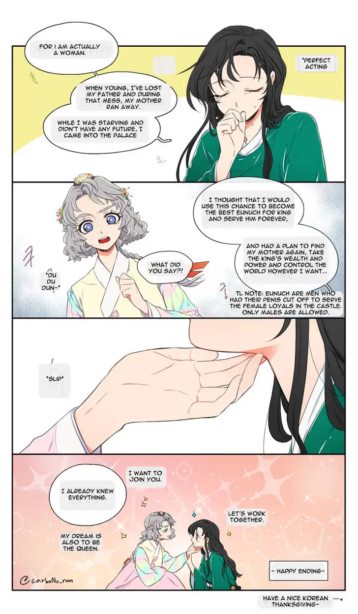 It Would Be Great if You Didn