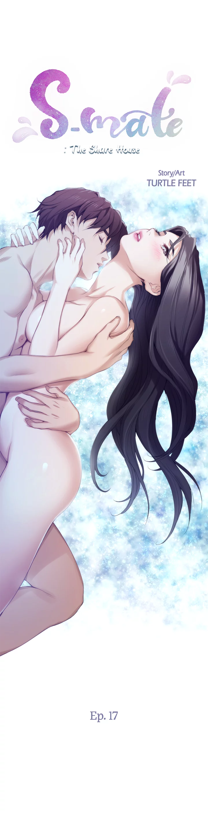 S-Mate - Chapter 17 Page 3