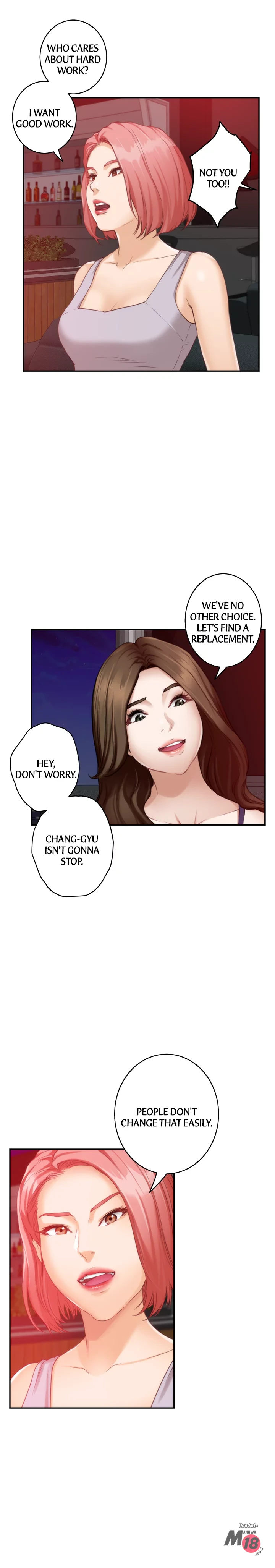 S-Mate - Chapter 37 Page 2