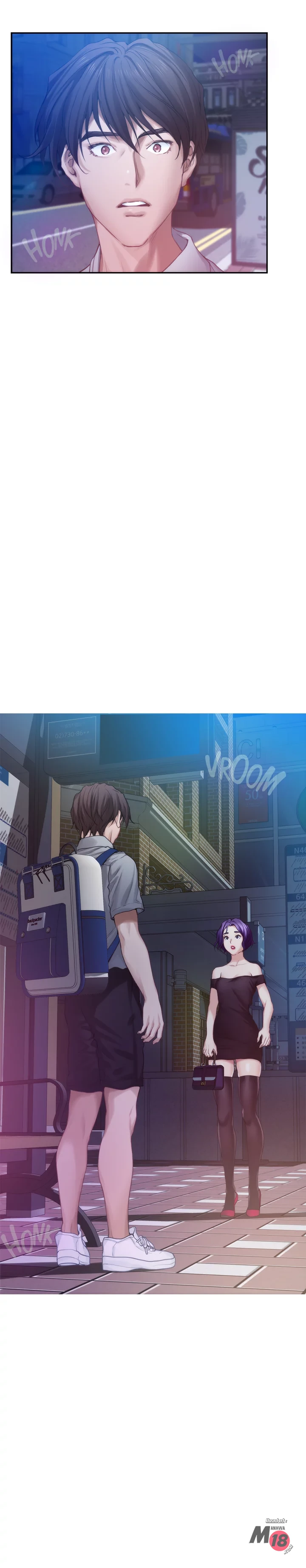 S-Mate - Chapter 37 Page 8