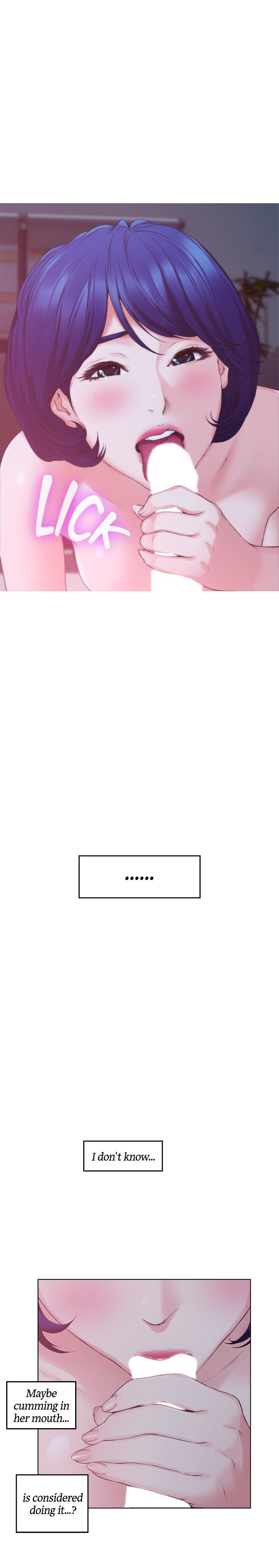 S-Mate - Chapter 45 Page 15