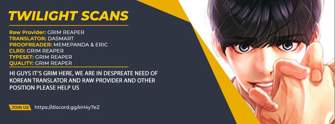 Highschool Lunch Dad - Chapter 18 Page 1