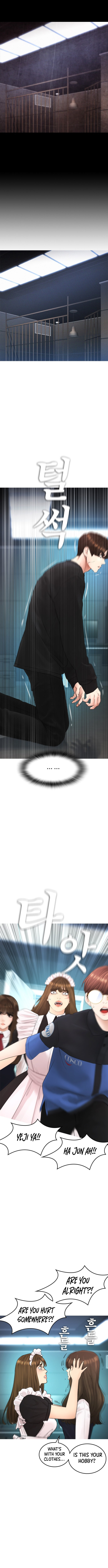 Highschool Lunch Dad - Chapter 40 Page 8