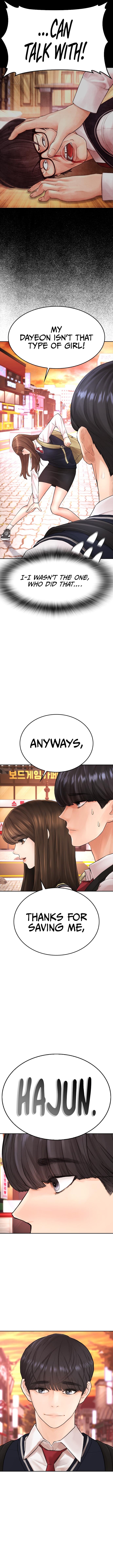 Highschool Lunch Dad - Chapter 72 Page 18