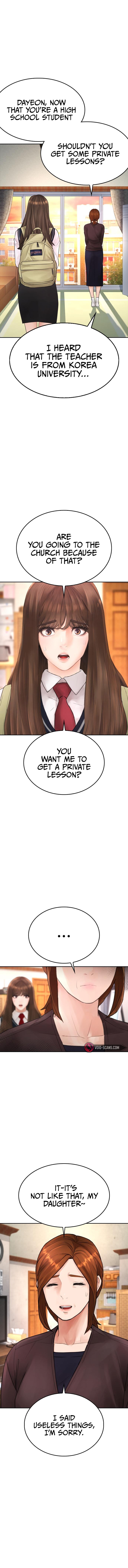 Highschool Lunch Dad - Chapter 73 Page 5