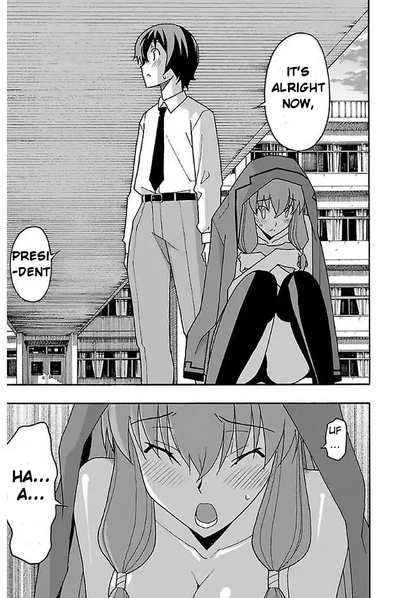 Iinari - Chapter 1 Page 56