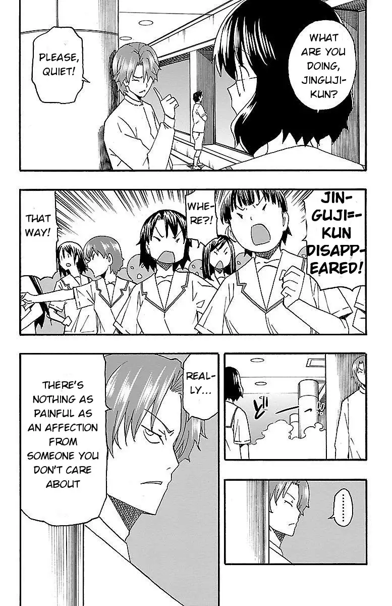 Iinari - Chapter 10 Page 15