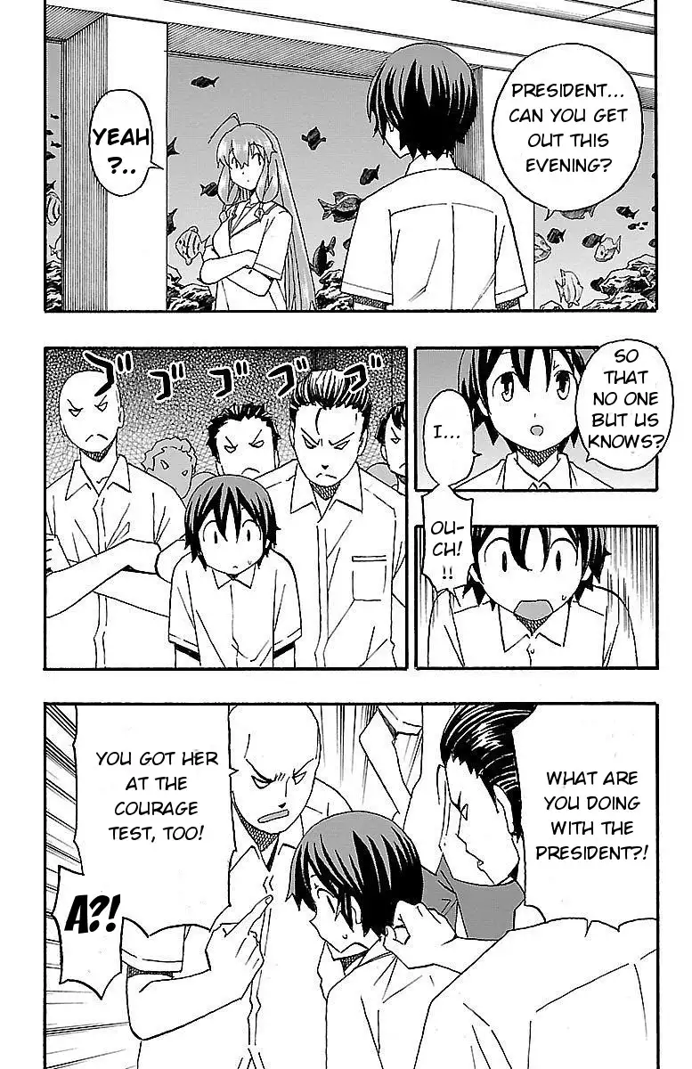 Iinari - Chapter 10 Page 22