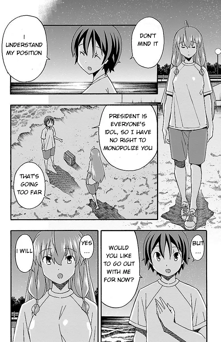 Iinari - Chapter 10 Page 25