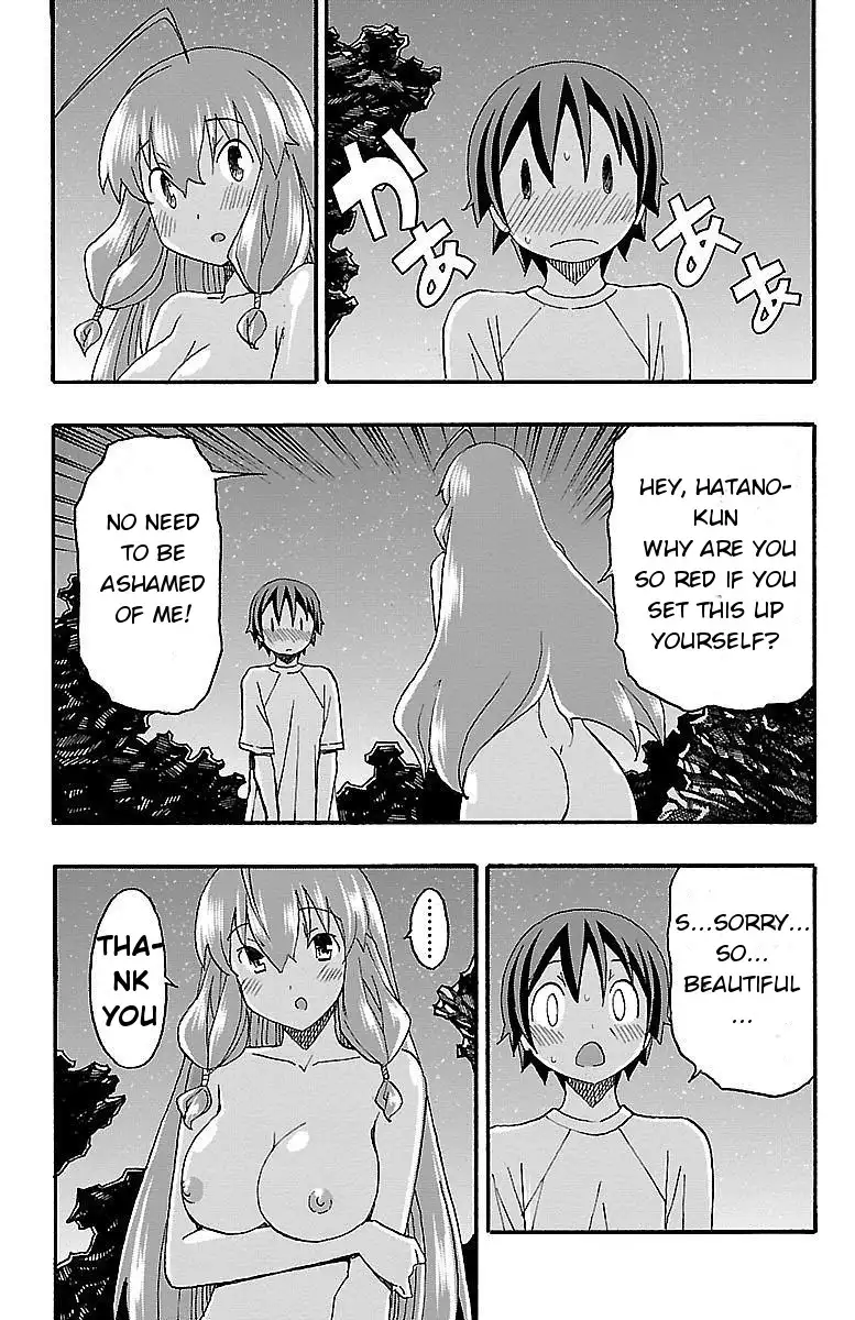 Iinari - Chapter 10 Page 28