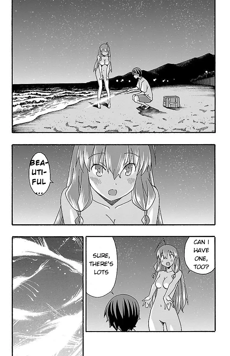 Iinari - Chapter 10 Page 31