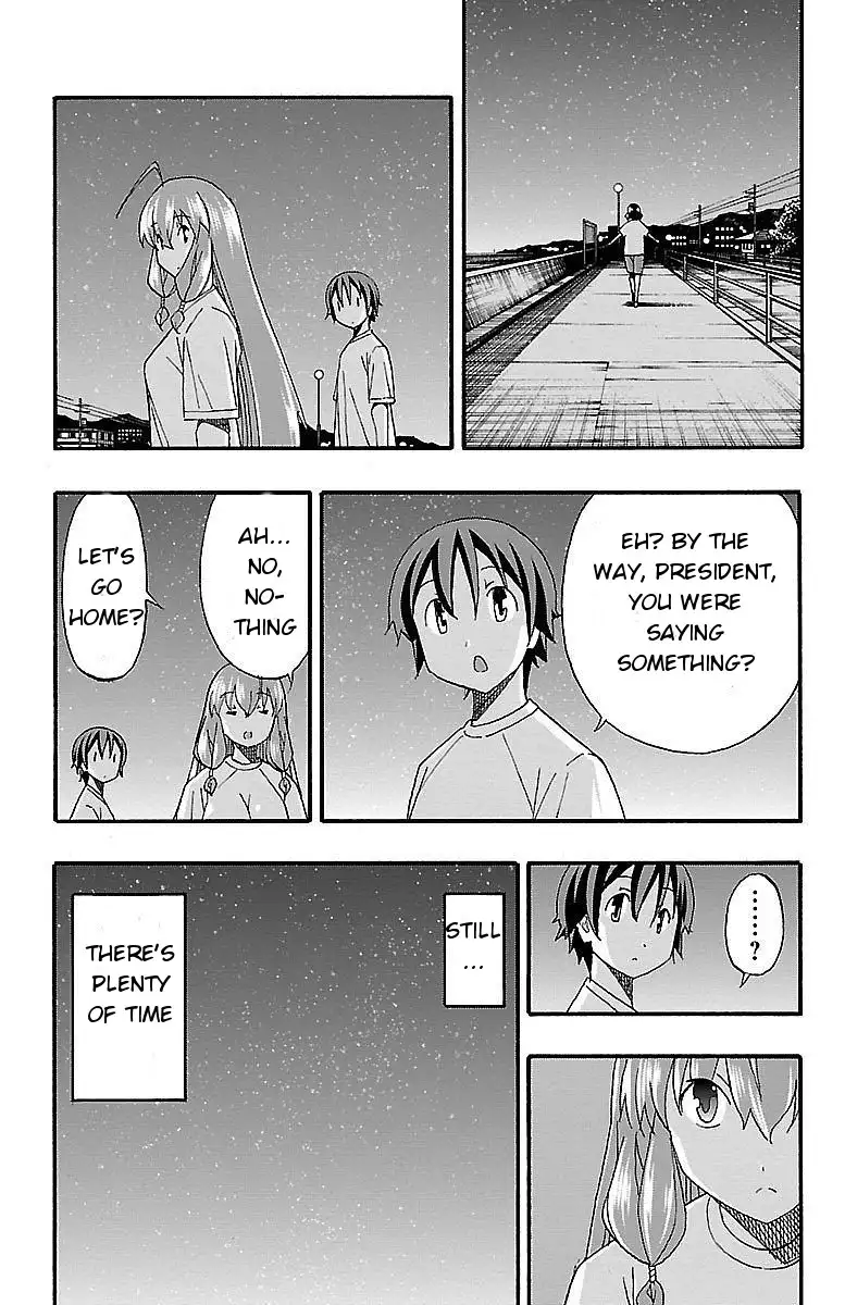 Iinari - Chapter 10 Page 39