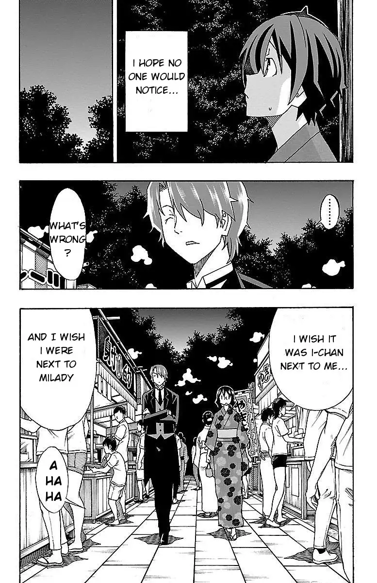 Iinari - Chapter 11 Page 31