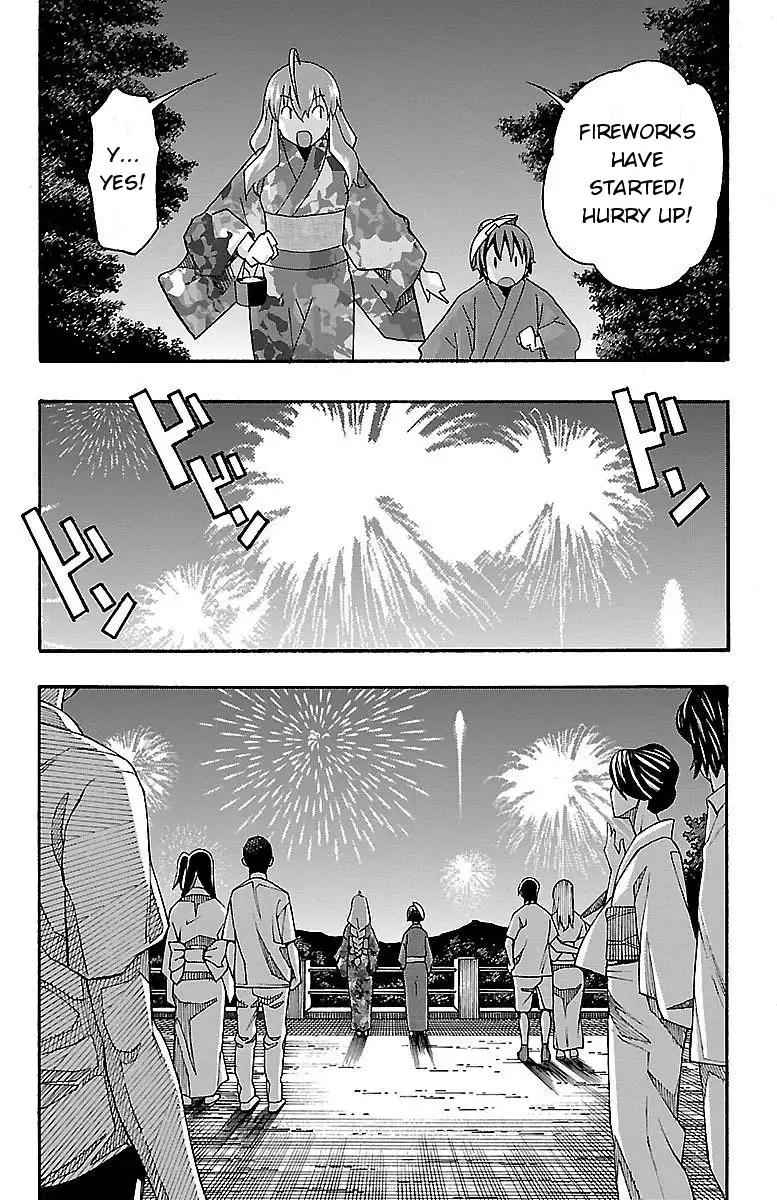 Iinari - Chapter 11 Page 39