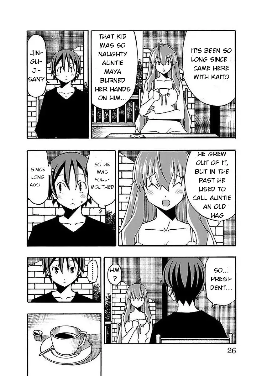 Iinari - Chapter 12 Page 28