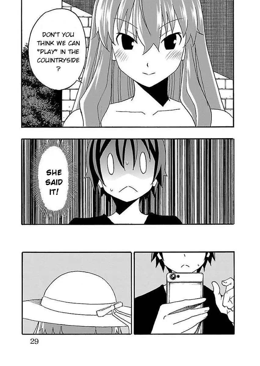 Iinari - Chapter 12 Page 31