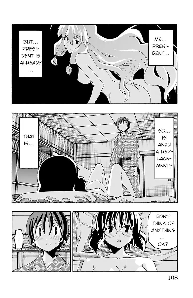 Iinari - Chapter 18 Page 10