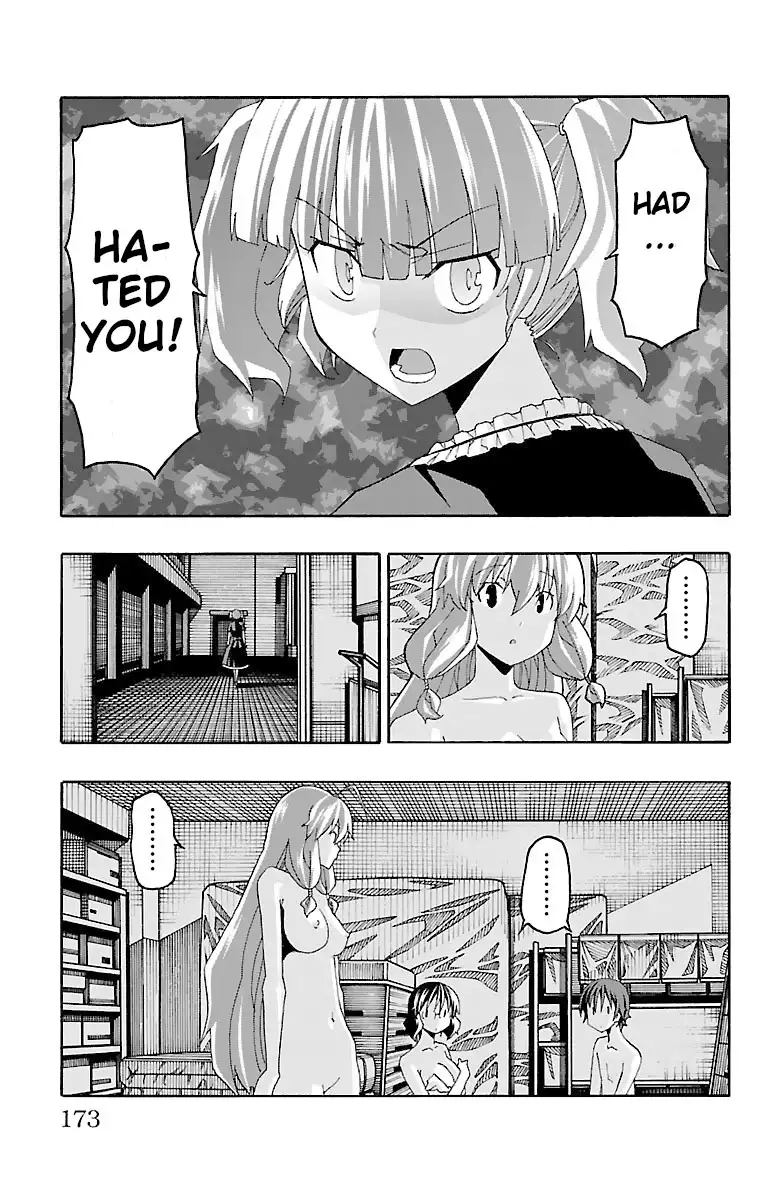 Iinari - Chapter 19 Page 28