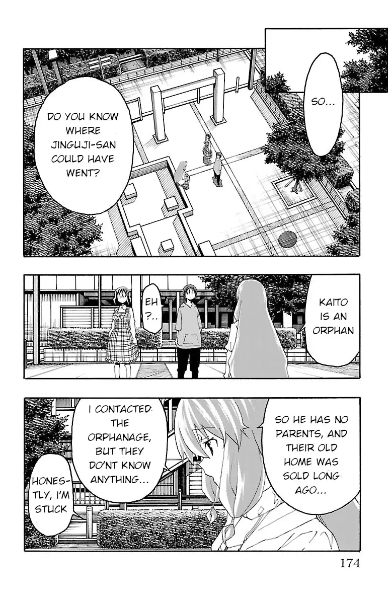 Iinari - Chapter 19 Page 29