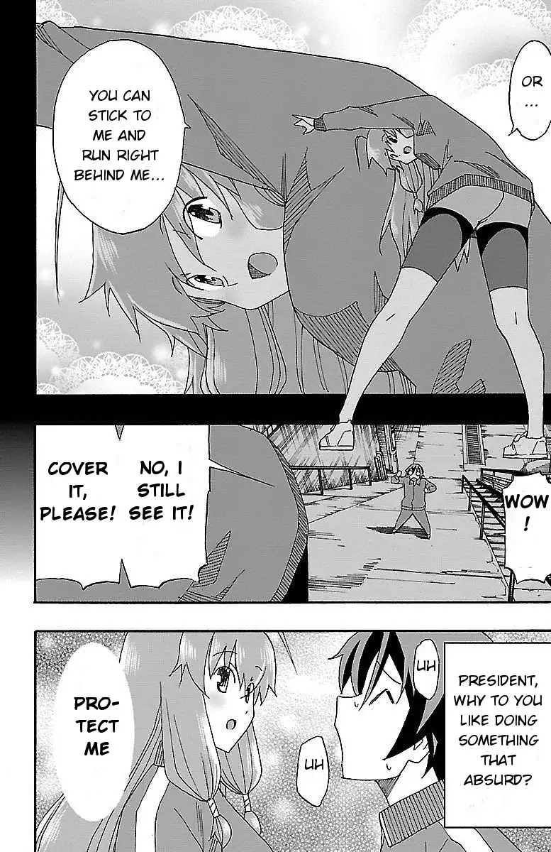 Iinari - Chapter 4 Page 31