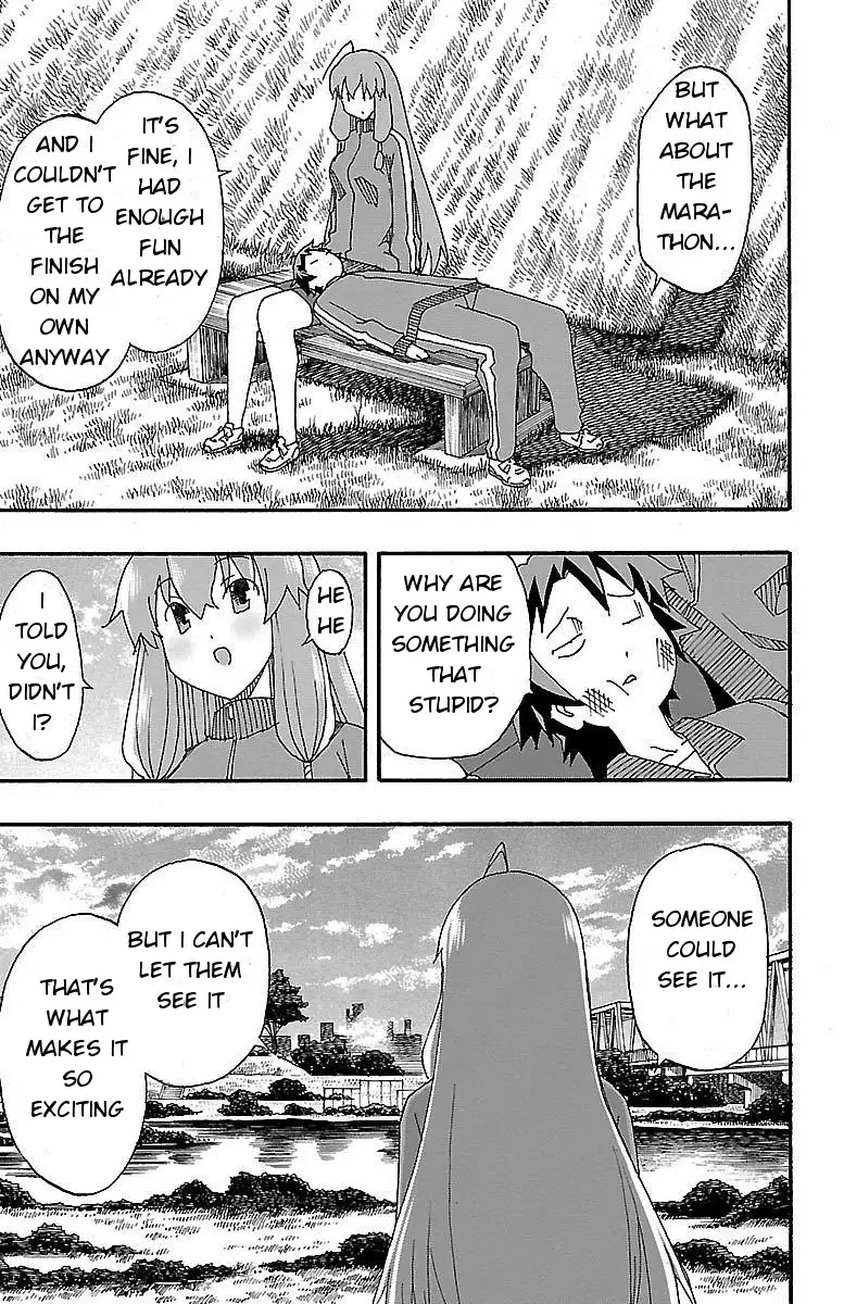 Iinari - Chapter 4 Page 46