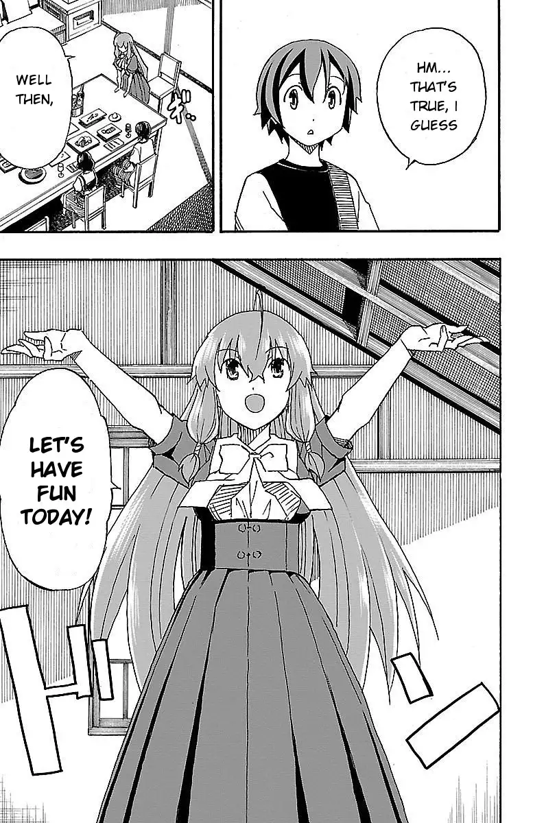 Iinari - Chapter 5 Page 11