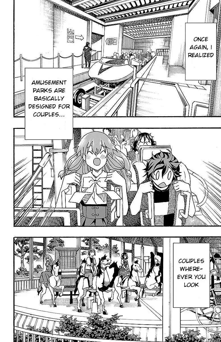 Iinari - Chapter 5 Page 16