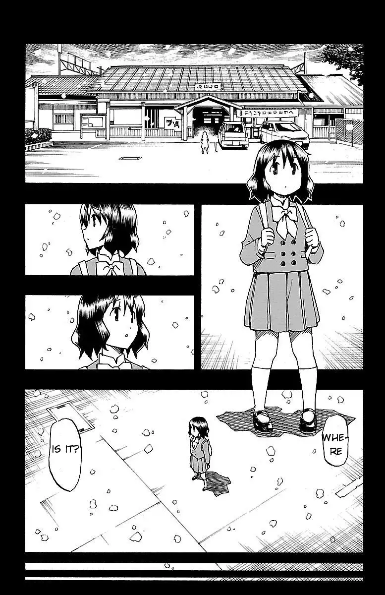 Iinari - Chapter 5 Page 2