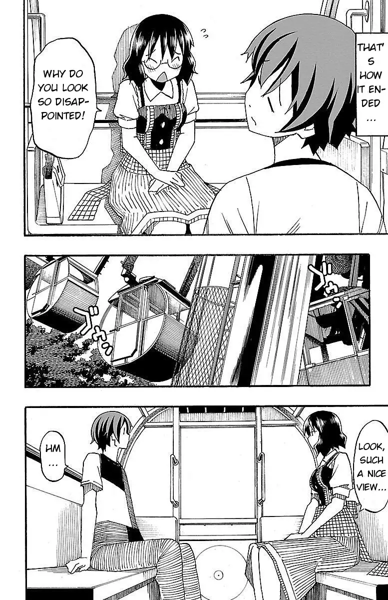 Iinari - Chapter 5 Page 24