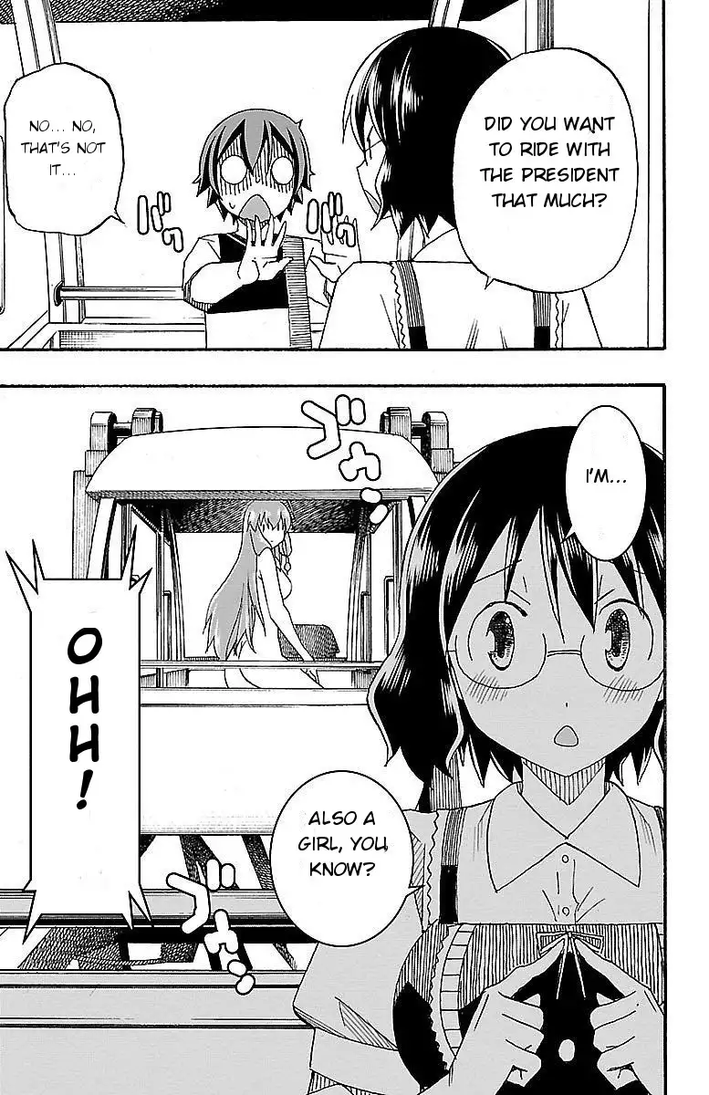 Iinari - Chapter 5 Page 29