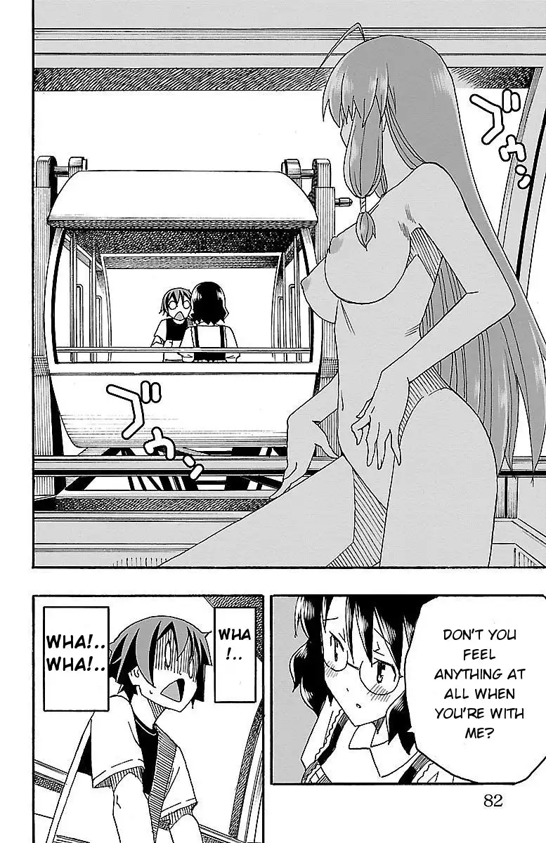 Iinari - Chapter 5 Page 30