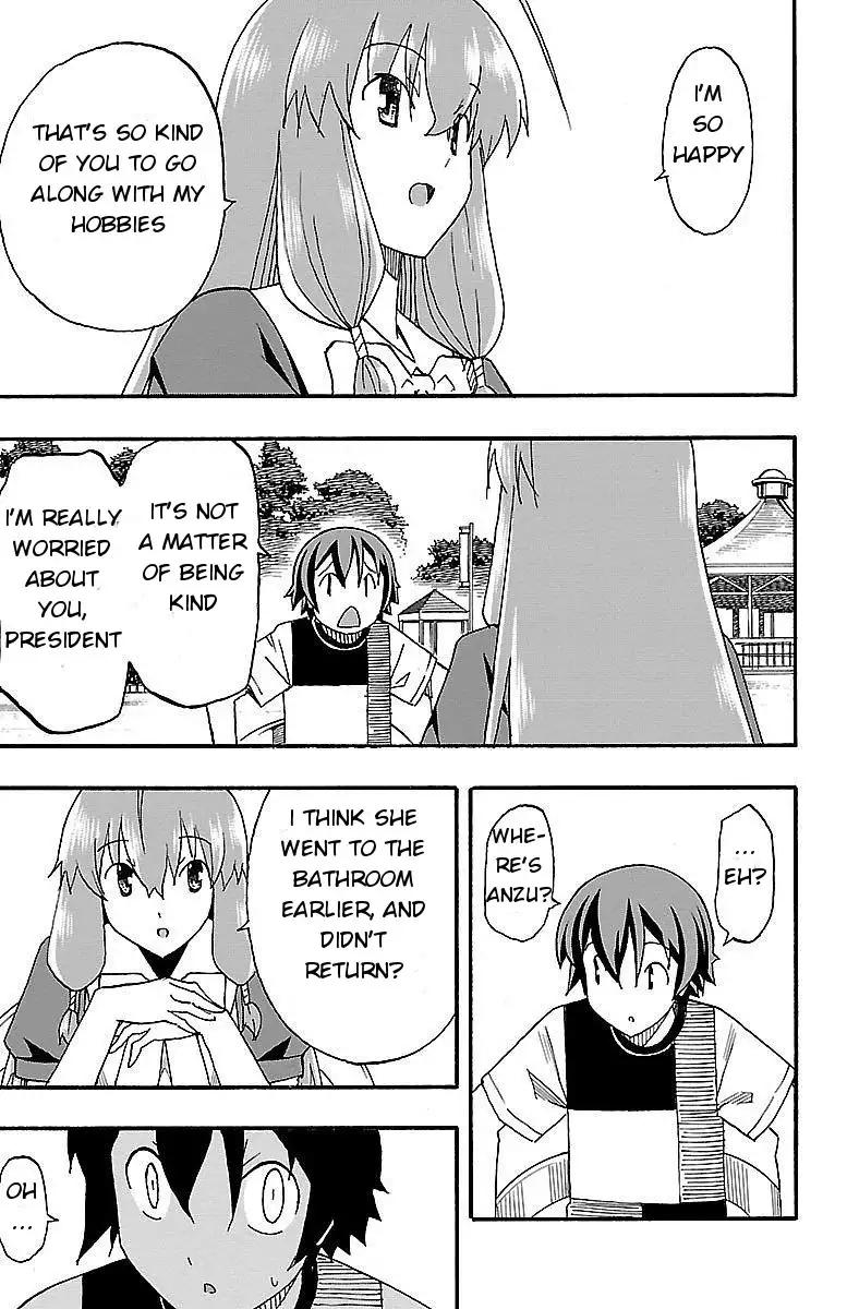 Iinari - Chapter 5 Page 35