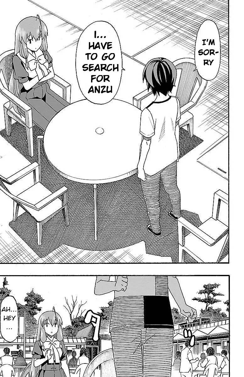 Iinari - Chapter 5 Page 37