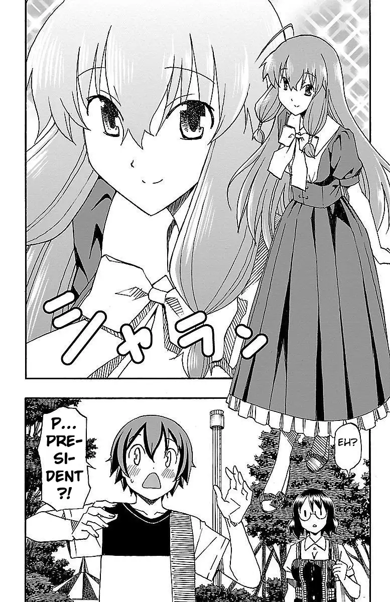 Iinari - Chapter 5 Page 6