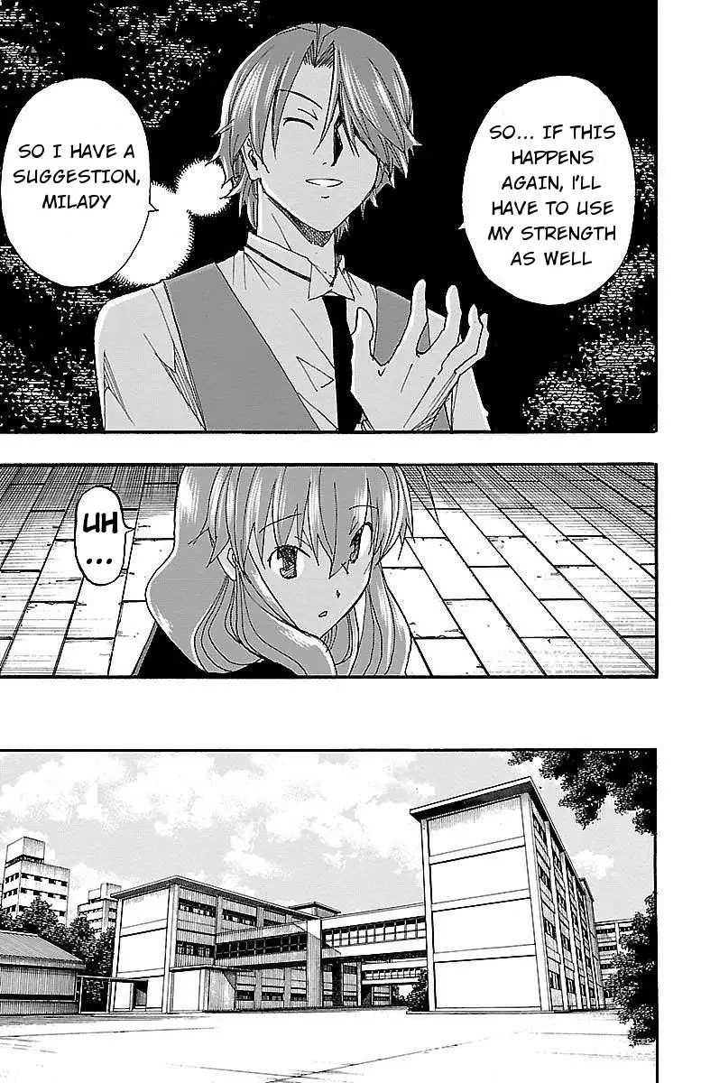 Iinari - Chapter 7 Page 42