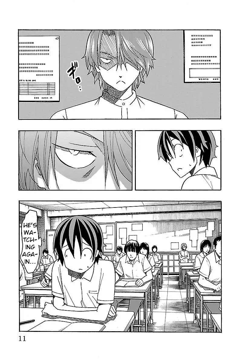 Iinari - Chapter 8 Page 13