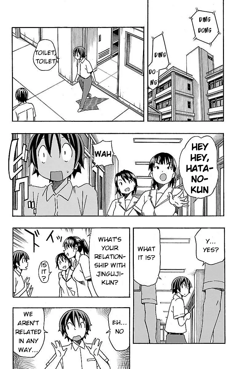 Iinari - Chapter 8 Page 15