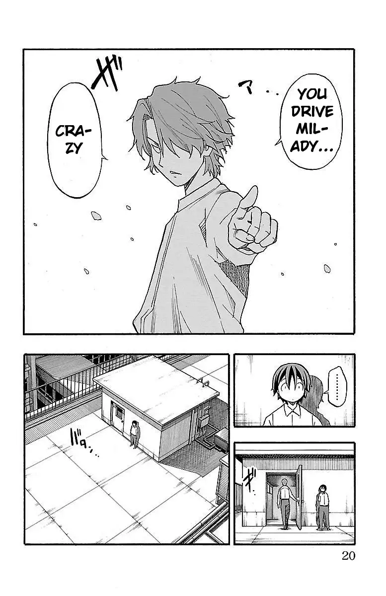 Iinari - Chapter 8 Page 22