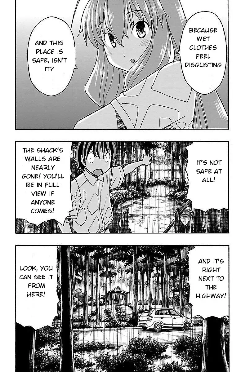 Iinari - Chapter 8 Page 34