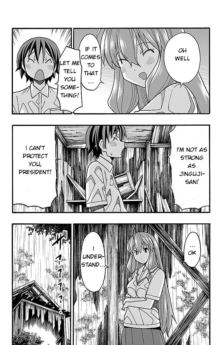 Iinari - Chapter 8 Page 35