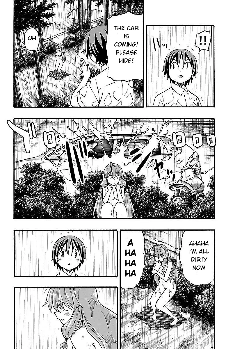 Iinari - Chapter 8 Page 47