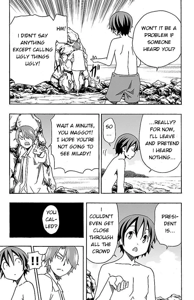 Iinari - Chapter 9 Page 11