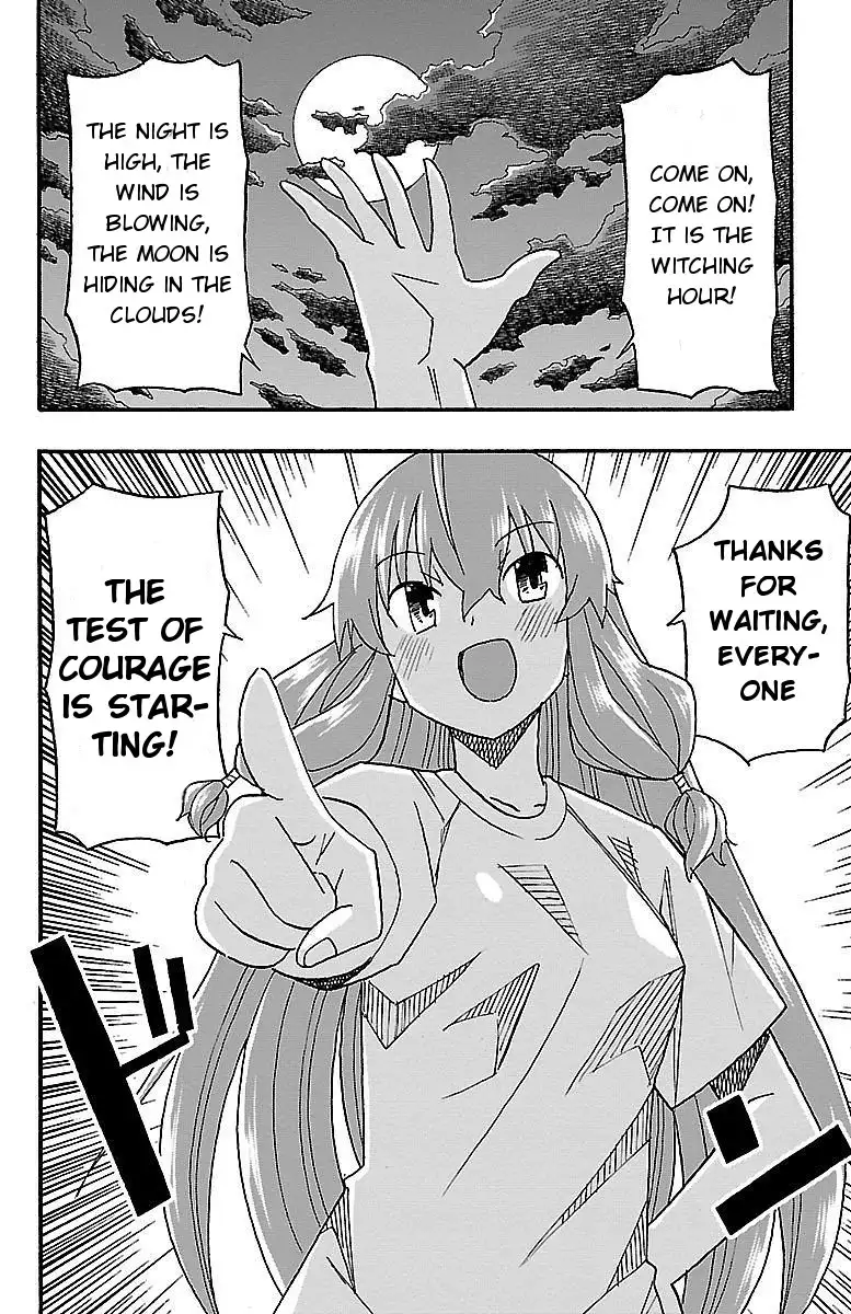 Iinari - Chapter 9 Page 18